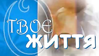 Твоэ Життя № 222 Воскресіння з мертвих