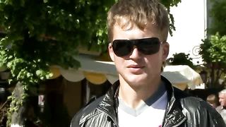 Пророча кава