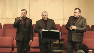 Благовестник - Как хорошо с Тобою быть