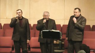 Благовестник - Как хорошо с Тобою быть