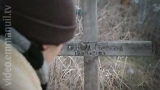 180° - Бриллиант из подвала