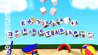 Живая Вода - Гнев