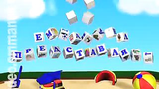 Живая Вода - Кража