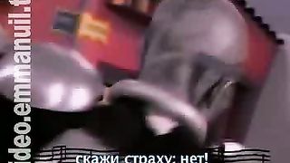 Живая Вода - Страх