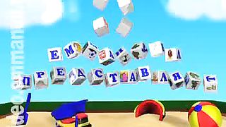 Живая Вода - Тщеславие