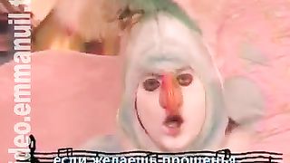 Живая Вода - Тщеславие