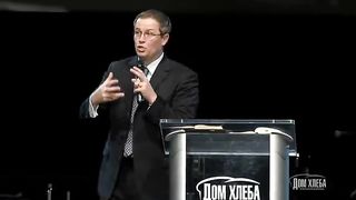 04 Водительство Духом