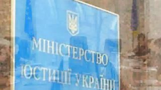 Заклик до духовної мобілізації