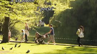 Хочеш бути щасливим