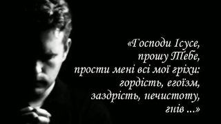 Хочеш бути щасливим