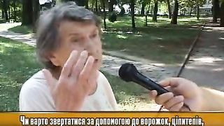 Вірую - Сергей Витюков - О влиянии слова 6