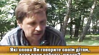 Вірую - Сергей Витюков - О влиянии слова 3