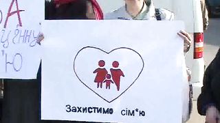 Крик душі Гендерна політика Ювінальна юстиція