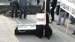 Крик душі Гендерна політика Ювінальна юстиція