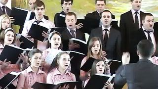 Молодіжний обєднаний хор - Господнє Імя