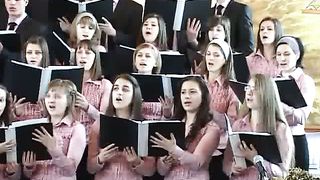 Молодіжний обєднаний хор - Господнє Імя