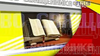 Анатолий Мокляк - Господь благ