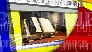 Иван Крюков - Илия был человеком подобным нам