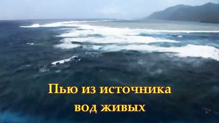 Ты со мной караоке