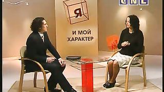 Я и мой характер - Что такое темперамент