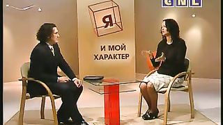 Я и мой характер - Что такое темперамент