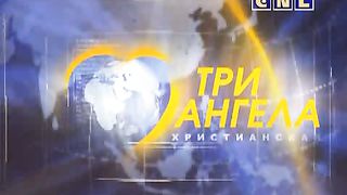 Я и мой характер - Что нас обижает