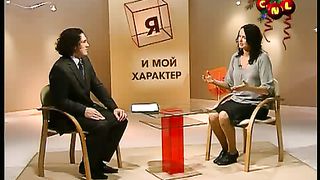 Я и мой характер - Ценности которые являются основой характера