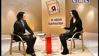 Я и мой характер - Характер и судьба