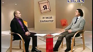 Я и мой характер - Темперамент и обида