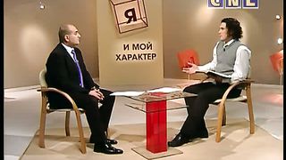 Я и мой характер - Судьба Мелхолы