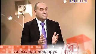 Я и мой характер - Судьба Мелхолы