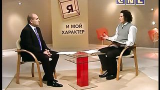 Я и мой характер - Судьба Мелхолы