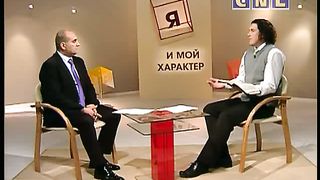 Я и мой характер - Обида Мелхолы