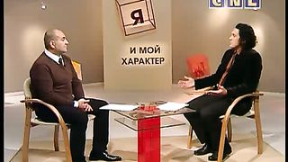 Я и мой характер - Наиболее распространенные обиды