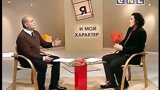 Я и мой характер - Наиболее распространенные обиды
