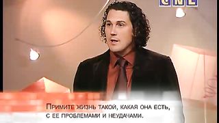 Я и мой характер - Наиболее распространенные обиды