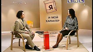 Я и мой характер - Ненужные оправдание