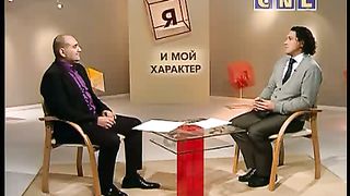 Я и мой характер - Как освободиться от обид