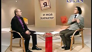 Я и мой характер - Как освободиться от обид