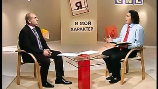 Я и мой характер - Как жить без обид