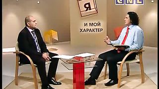 Я и мой характер - Как жить без обид