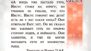 Я и мой характер - Изменение характера Петра