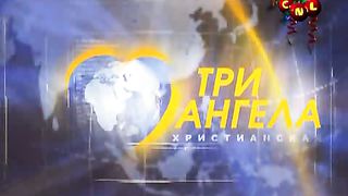 Я и мой характер - Дисциплина и наставничество