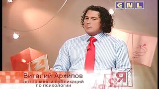 Я и мой характер - Последствия обиды Авессалома