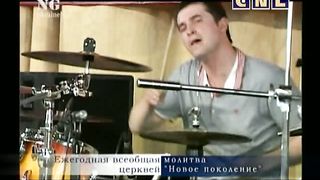 Андрей Тищенко - Всеобщая молитва 2