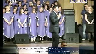 Андрей Тищенко - Всеобщая молитва 1