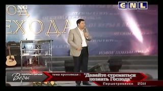 Андрей Тищенко - Давайте стремиться познать Господа