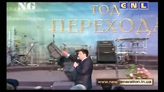 Андрей Тищенко - Две толпы