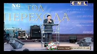 Андрей Тищенко - Завещание апостола Павла 2