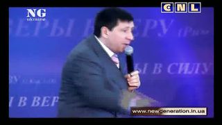 Андрей Тищенко - Завещание апостола Павла 2